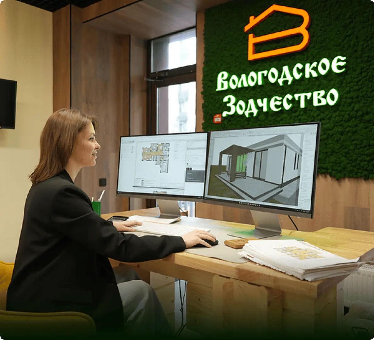 Проектирование