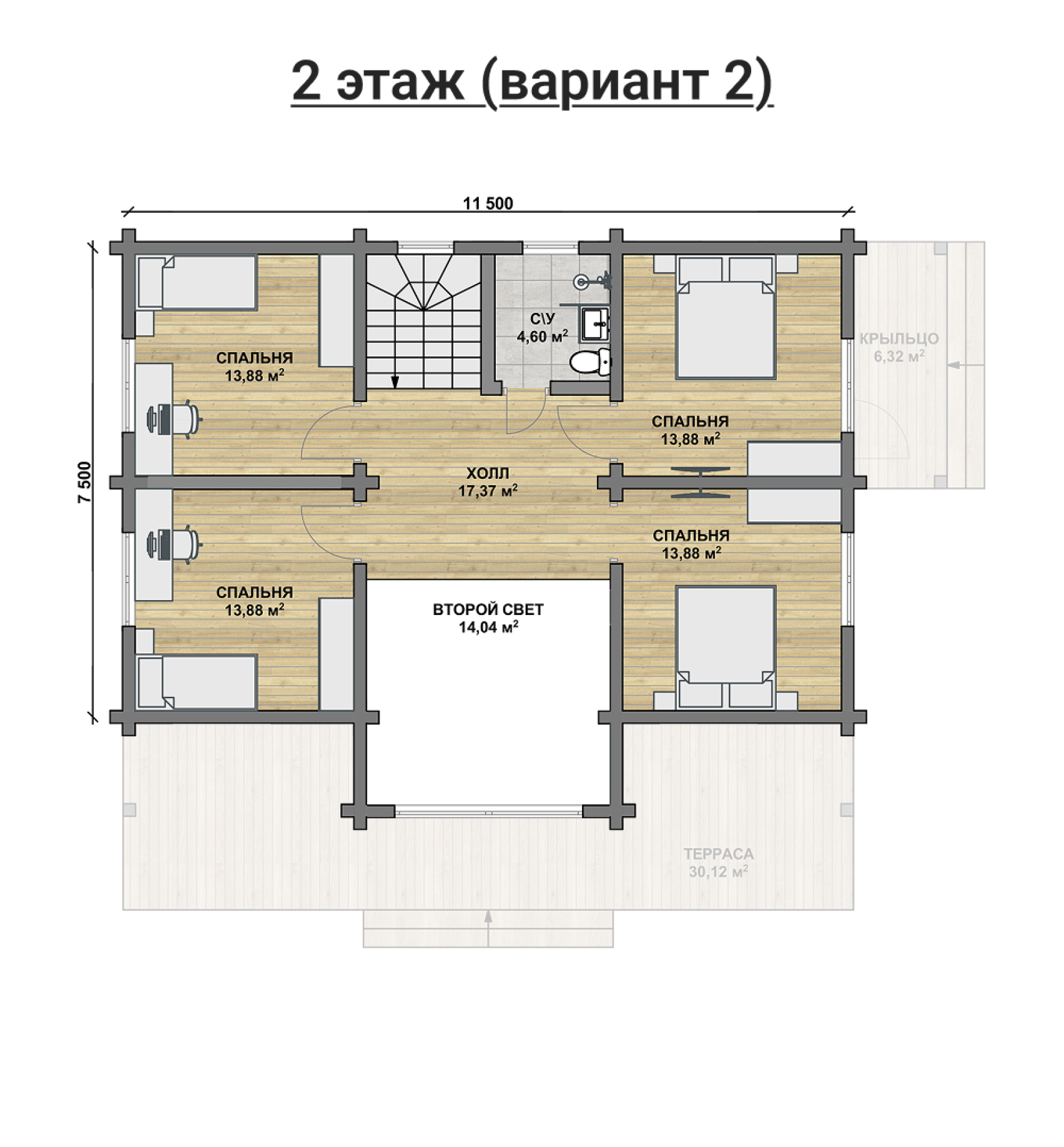 Этаж 2