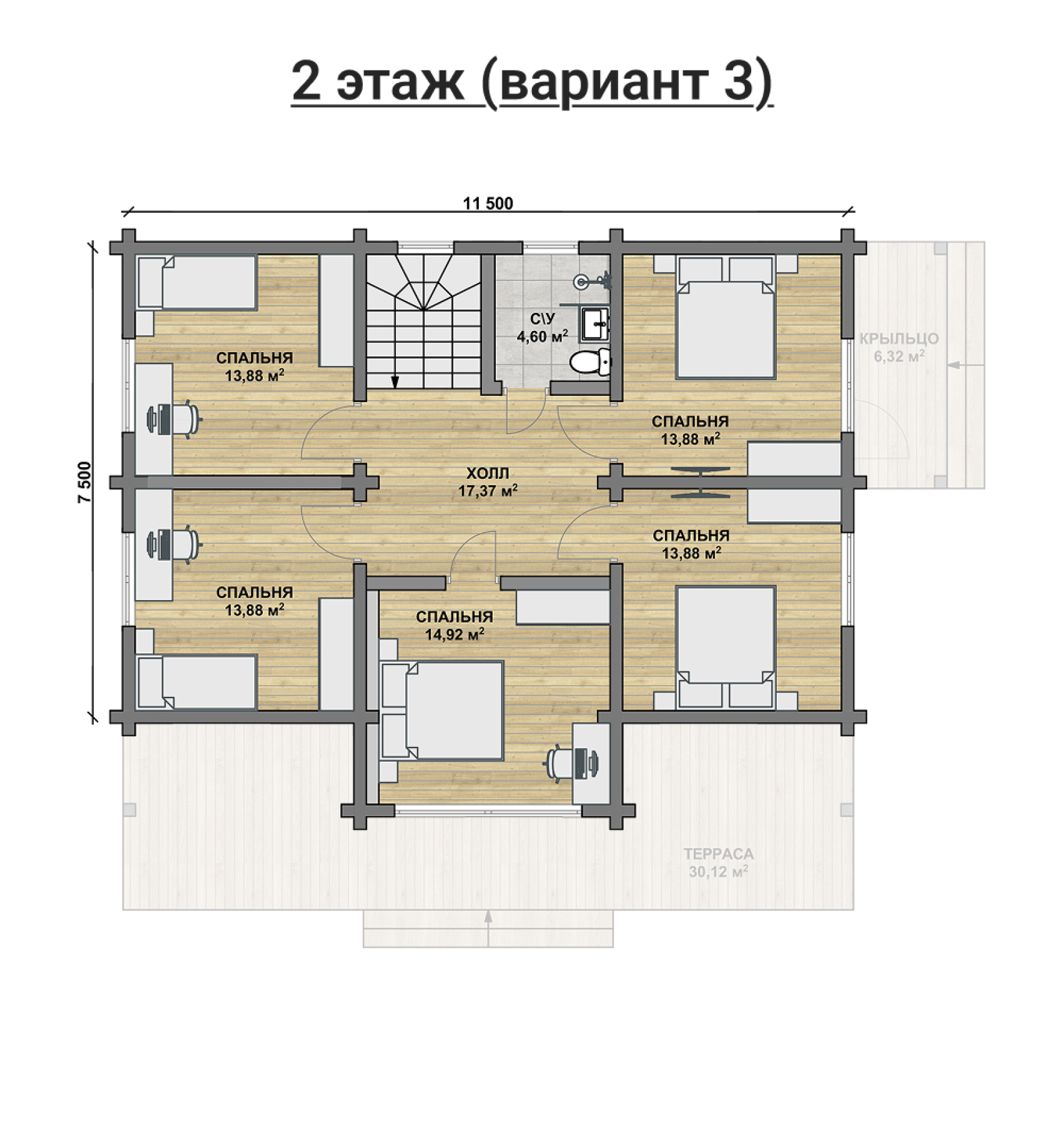 Этаж 2